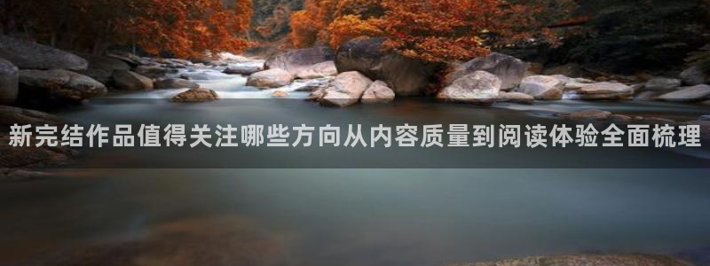 免费看漫画网站最新网址