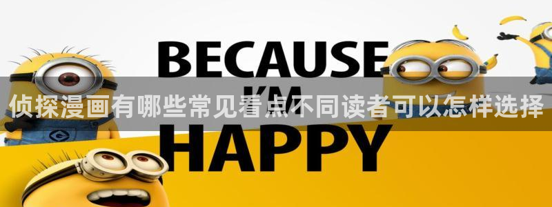 免费看漫画漫画连载
