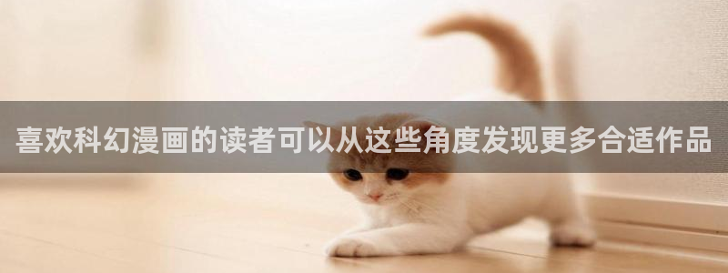 免费漫画韩漫