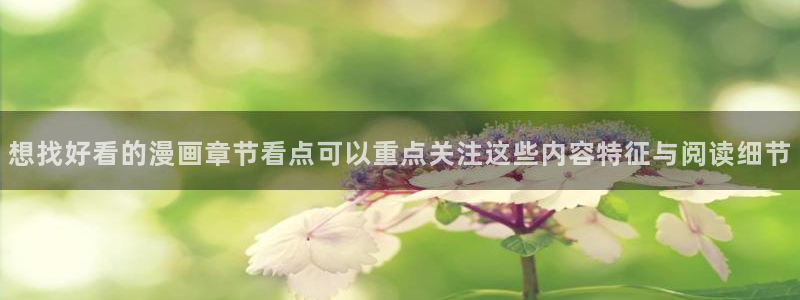 免费漫画漫画排行