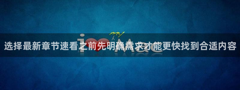 免费看漫画搞笑漫画