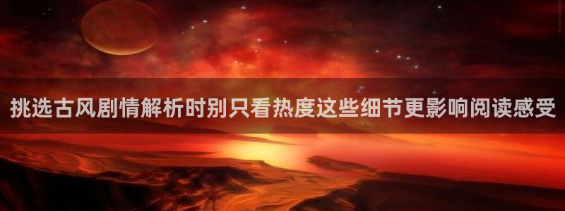 免费漫画漫画内容